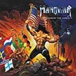 Used CD Compact Disc - Manowar - Warriors of the World - CDs Record Album