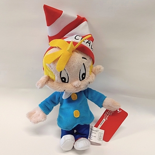 Kellogg's Collectibles - Rice Krispies Crackle Soft Plush Beanie