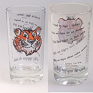 Exxon Collectibles - Exxon Esso Tiger Glass