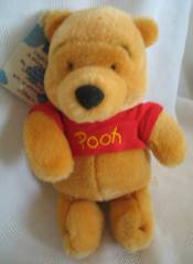Walt Disney Collectibles - Winnie the Pooh Bear Talking Giggling Wiggling Plush