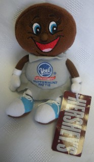 peppermint patty plush